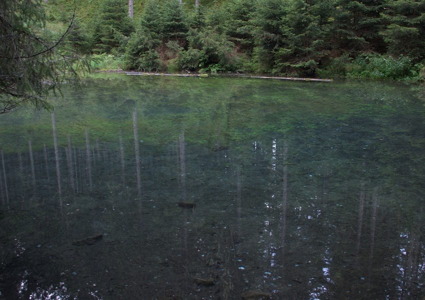 Wasserattraktionen in Rauris – Salzburg